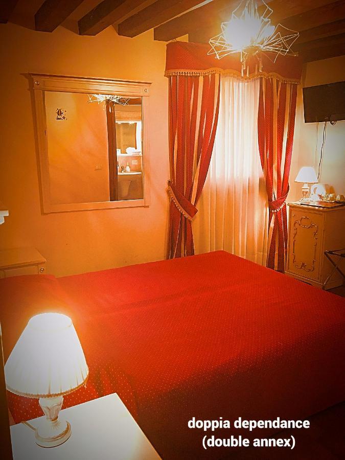 Small Double Room - Depandance