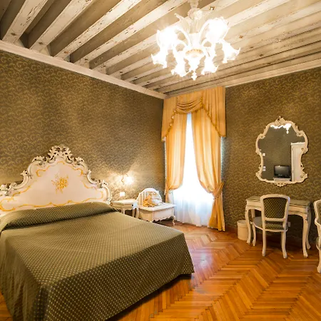 Palazzo Guardi-3