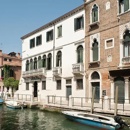 Ih Hotels Venezia Salute Palace (Adults Only)-3
